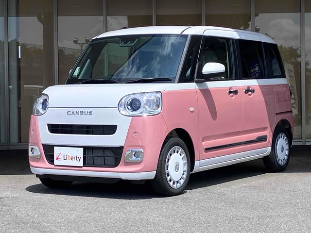 Daihatsu MOVE CANBUS 2025