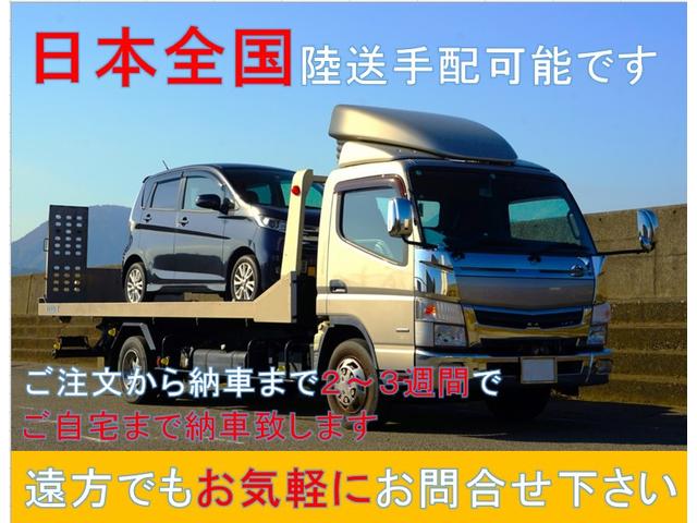 Honda STEPWAGON 2009