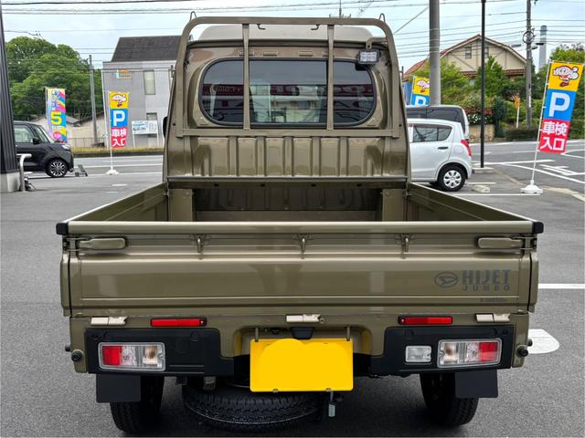 Daihatsu HIJET TRUCK 2025