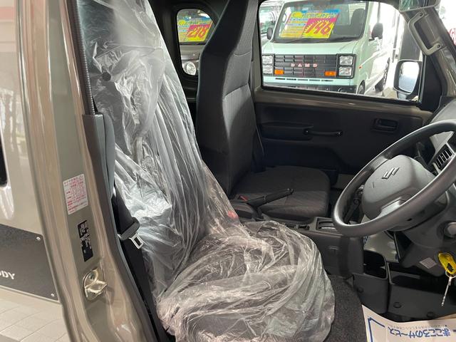 Suzuki SUPER CARRY 2024