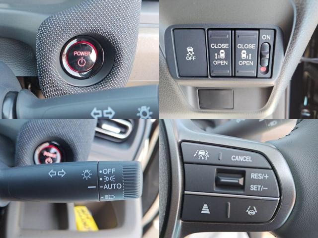 Honda FREED 2026