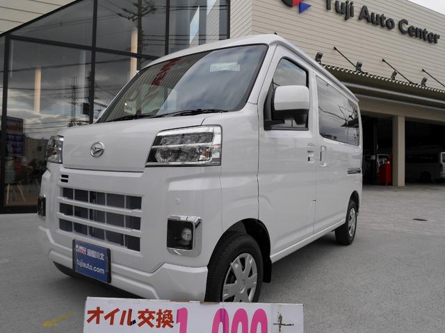 Daihatsu HIJET CARGO 2025