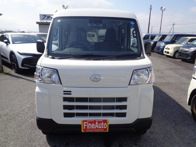 Daihatsu HIJET CARGO 2026