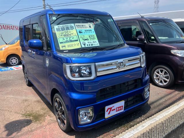 Daihatsu WAKE 2019