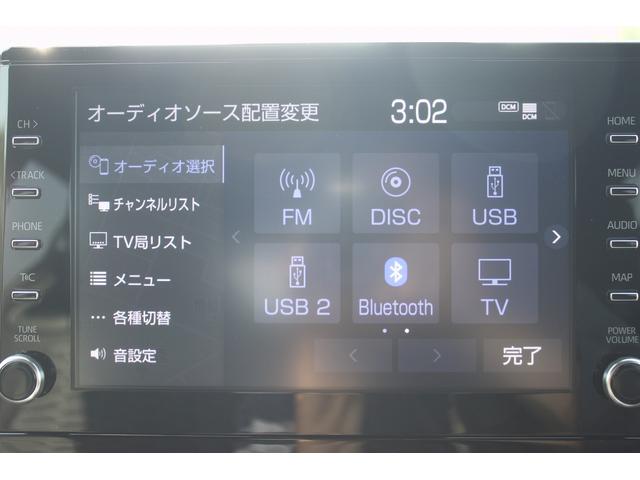 Toyota COROLLA TOURING 2020