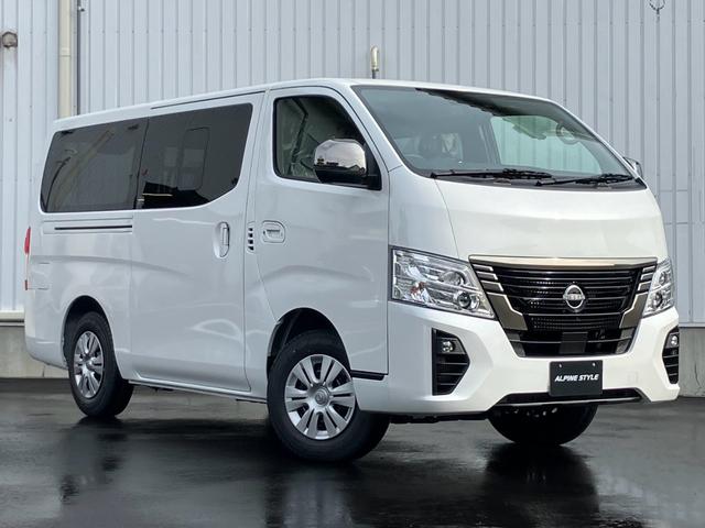 Nissan CARAVAN 2025