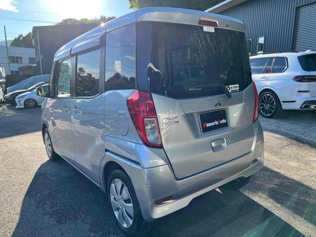 Mitsubishi EK SPACE 2015