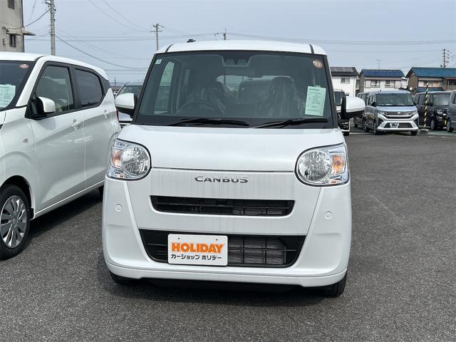 Daihatsu MOVE CANBUS 2025