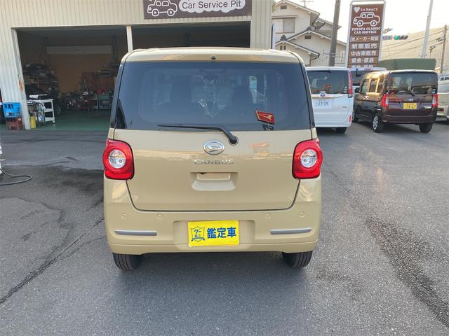 Daihatsu MOVE CANBUS 2025
