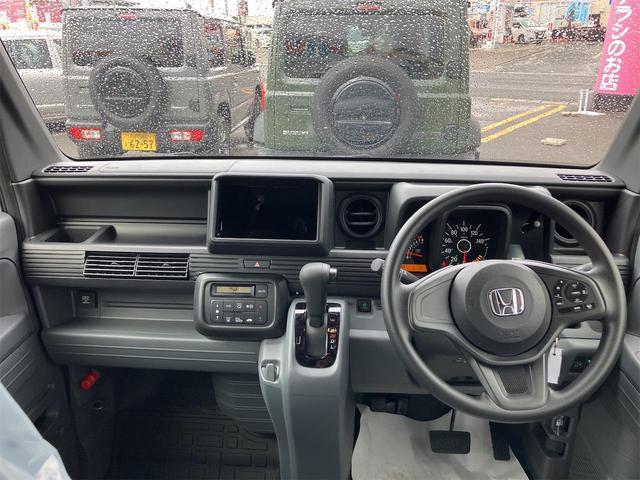 Honda N-VAN 2026