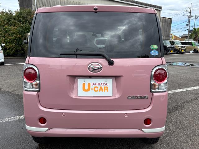 Daihatsu MOVE CANBUS 2020