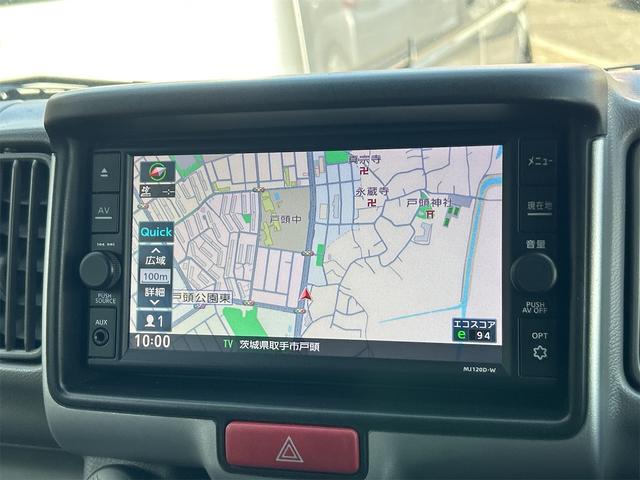 Nissan NV100 Clipper Van 2020