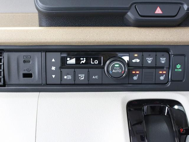 Honda N-BOX 2025