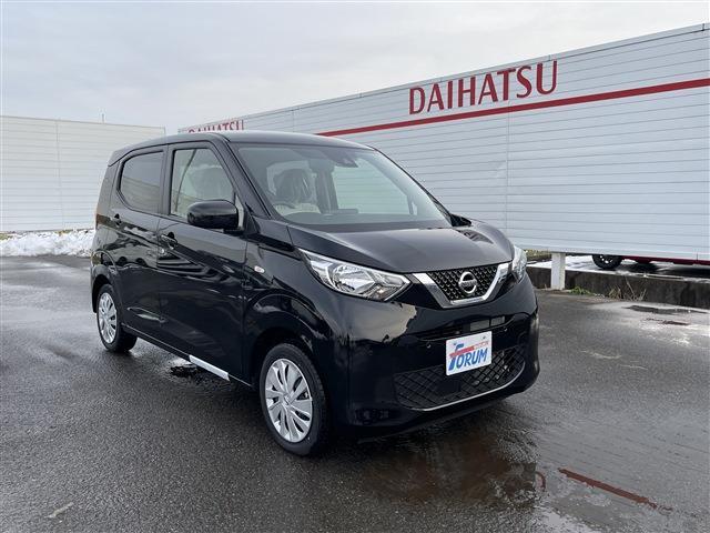 Nissan DAYZ 2023