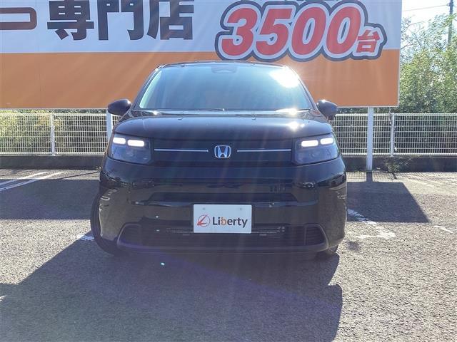 Honda FREED 2025