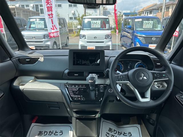 Mitsubishi DELICA MINI 2025