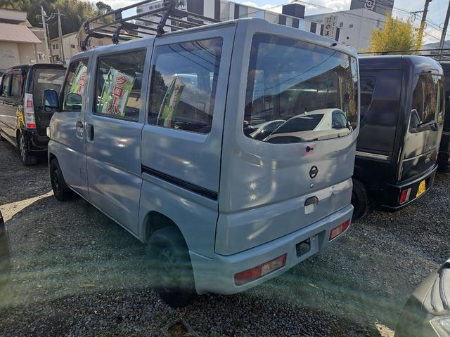 Nissan CLIPPER VAN 2013