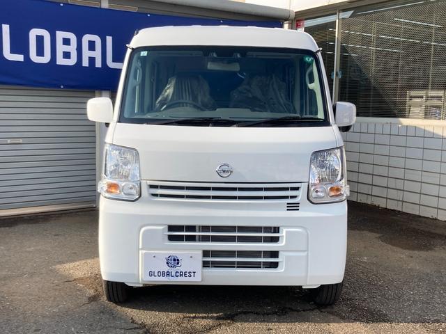 Nissan NV100 Clipper Van 2024