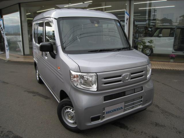Honda N-VAN 2026