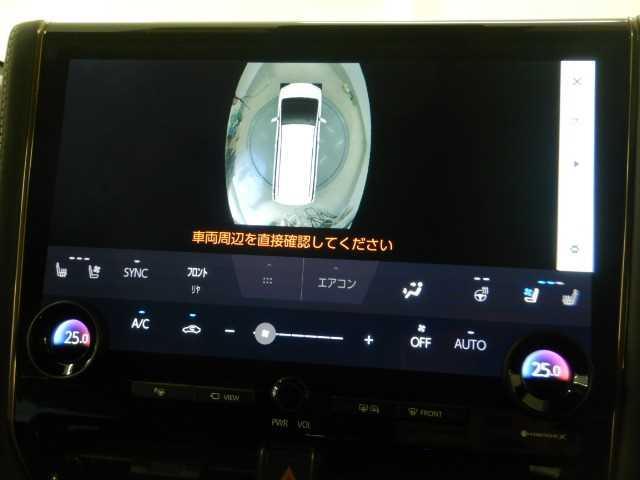 Toyota ALPHARD 2023