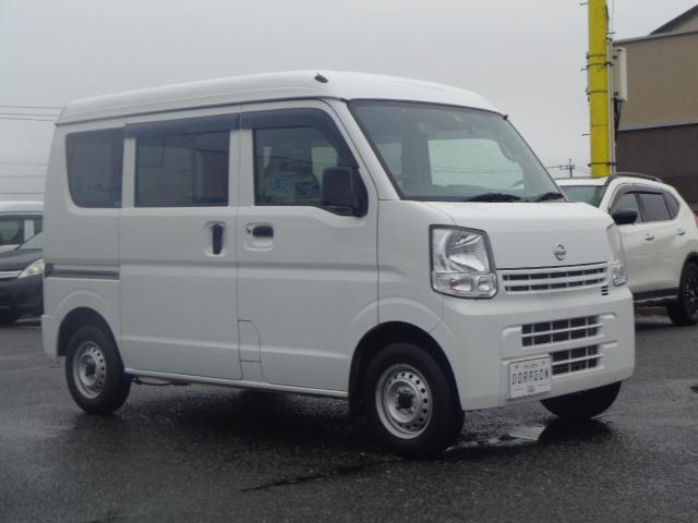 Nissan NV100 Clipper Van 2021
