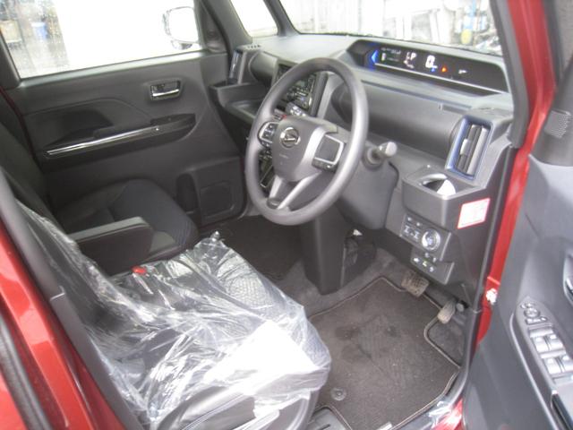 Daihatsu TANTO 2023