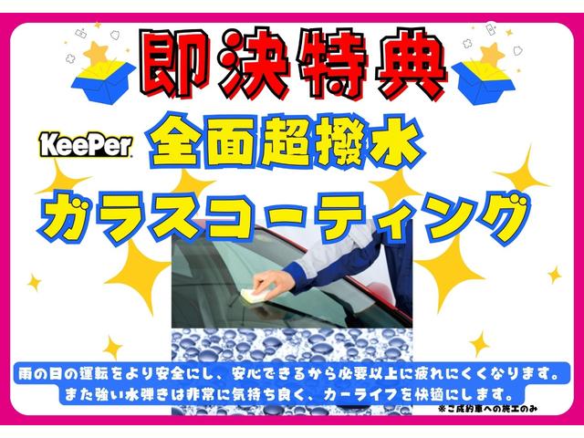 Suzuki ALTO LAPIN LC 2025