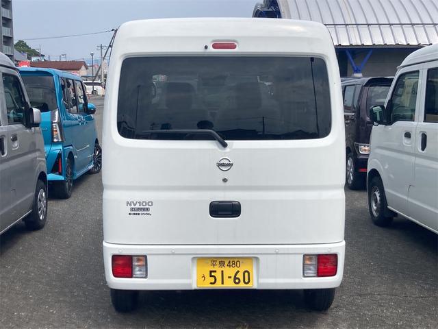 Nissan NV100 Clipper Van 2023