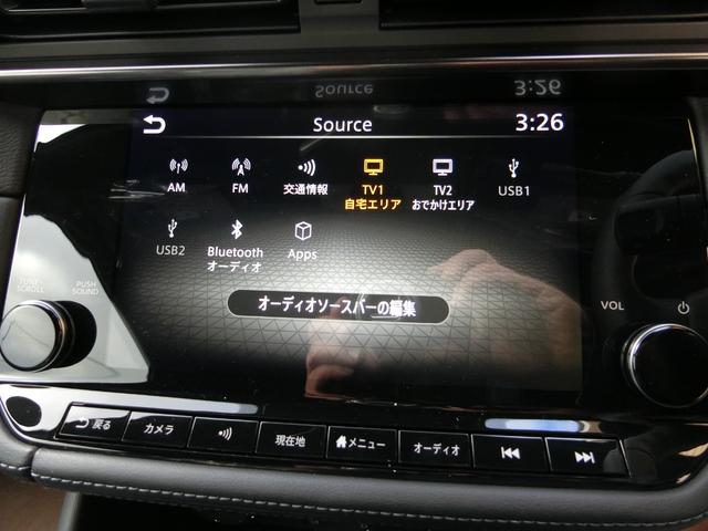 Nissan FAIRLADY Z 2024