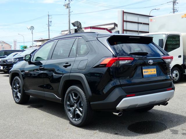 Toyota RAV4 2025