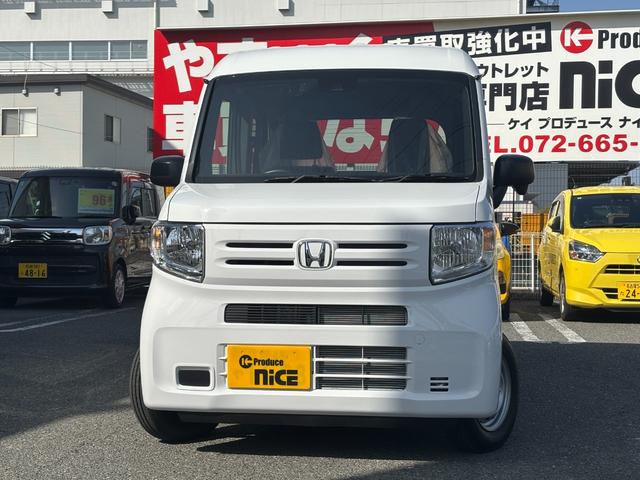 Honda N-VAN 2026