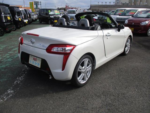 Daihatsu COPEN 2014