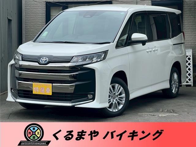 Toyota NOAH 2025