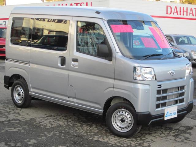 Daihatsu HIJET CARGO 2025