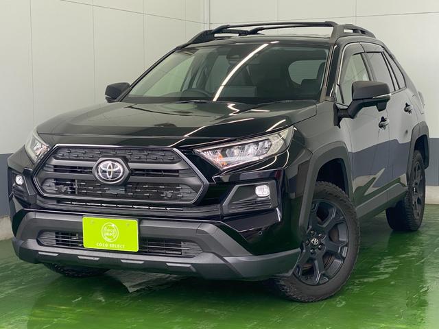 Toyota RAV4 2023