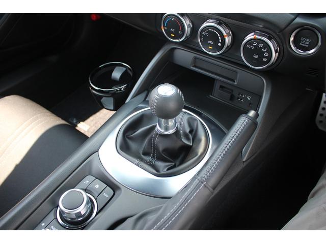 Mazda ROADSTER 2022