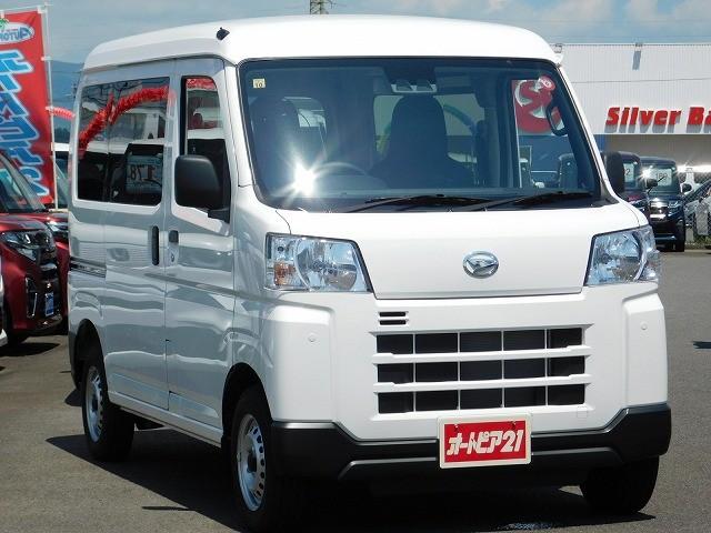 Daihatsu HIJET CARGO 2023