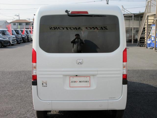 Honda N-VAN PLUS STYLE 2022