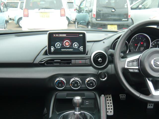 Mazda ROADSTER 2015