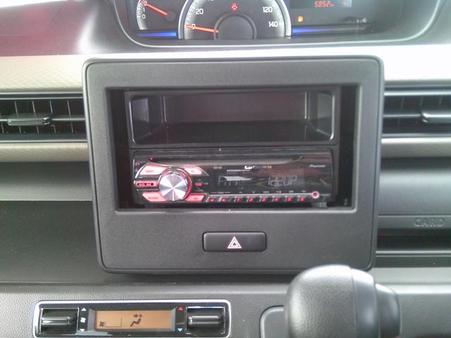 Suzuki WAGON R 2023