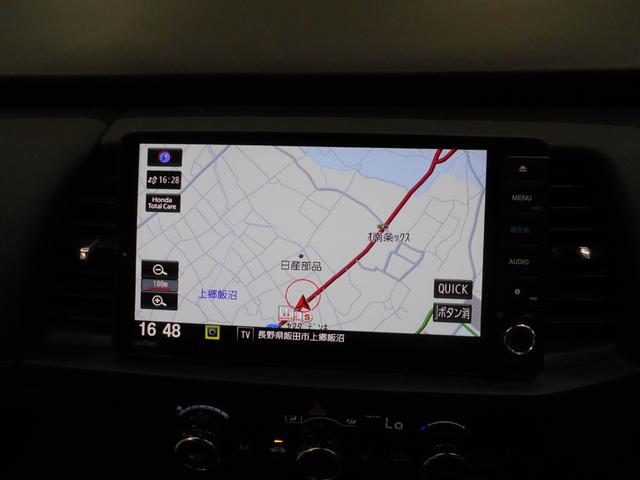 Honda FIT 2024