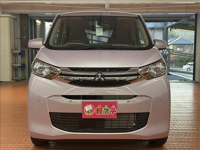 Mitsubishi EK WAGON 2025