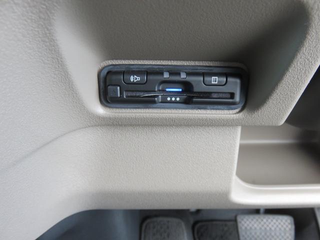 Honda N-BOX JOY 2025