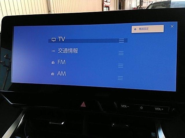 Toyota HARRIER 2023