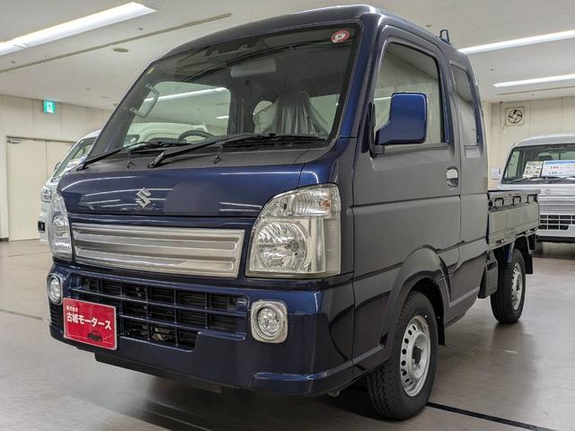 Suzuki SUPER CARRY 2023
