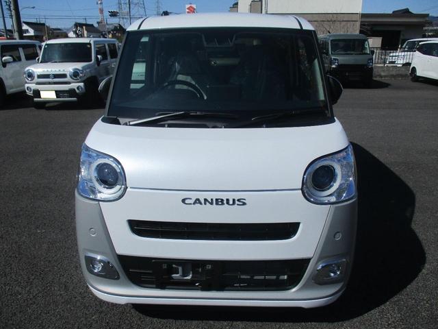 Daihatsu MOVE CANBUS 2026