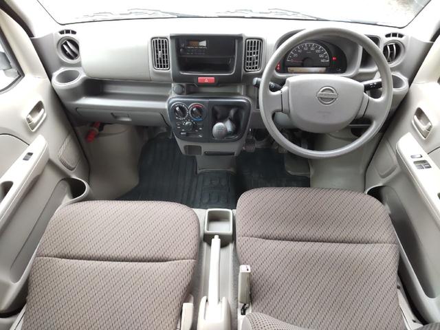 Nissan NV100 Clipper Van 2017