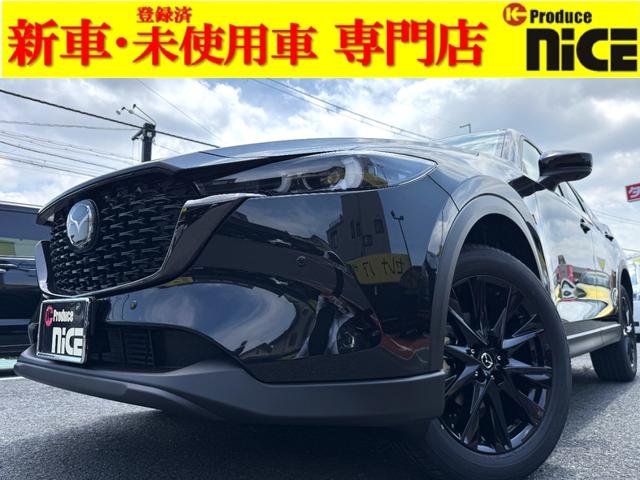 Mazda CX-5 2025