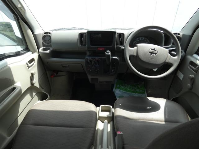 Nissan NV100 Clipper Van 2018