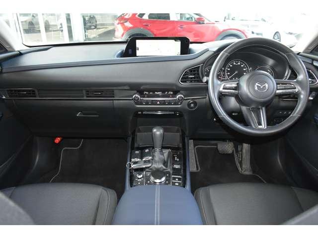 Mazda CX-30 2021